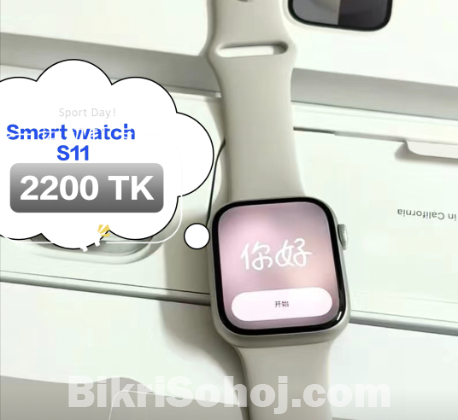 Smart watch